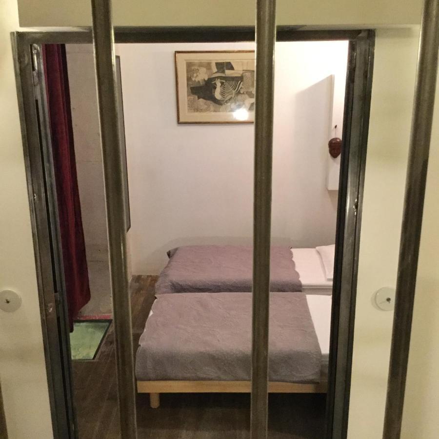 Aparthotel Cluny La Sorbonne