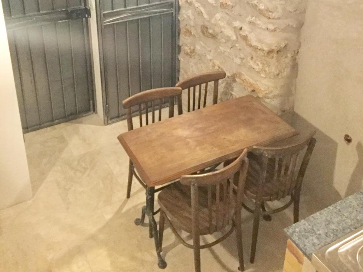 Aparthotel Cluny La Sorbonne 4*